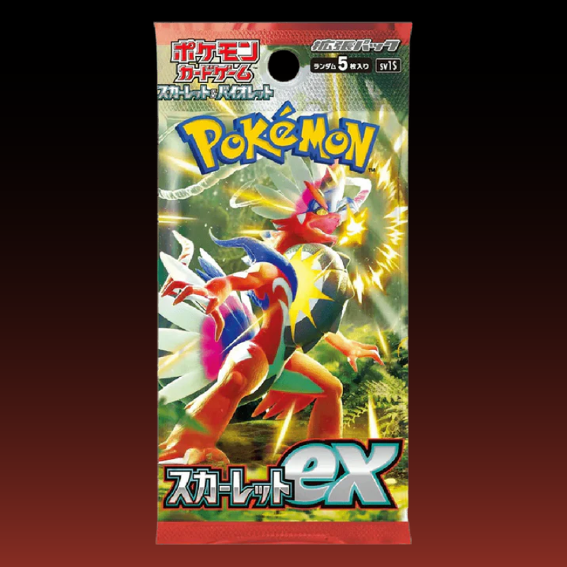 Pokémon TCG Booster Pack: SV1S Scarlet Base