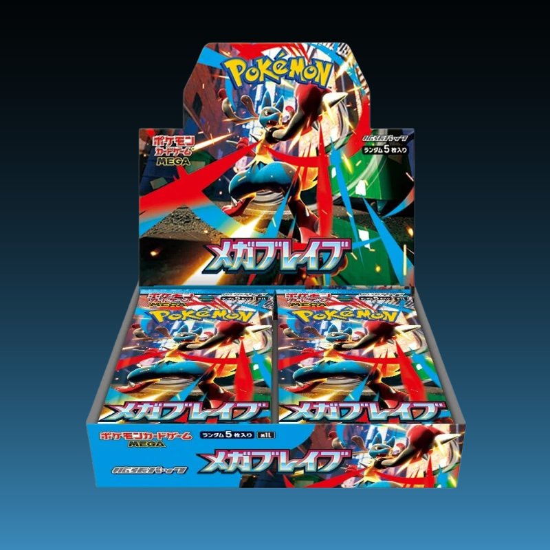 PRE-ORDER: Pokémon TCG Booster Box: M1L Mega Brave