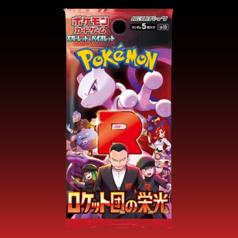 Pokémon TCG Booster Pack: SV10 Glory Of Team Rocket