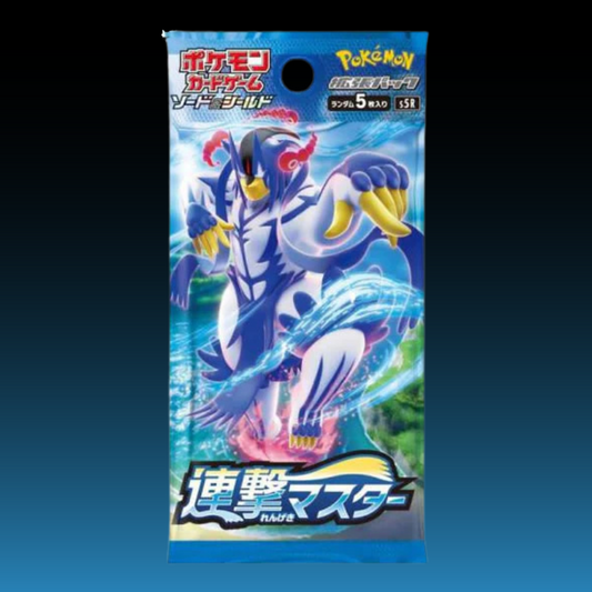 Sealed Products Hikari League Sealed Products Hikari League