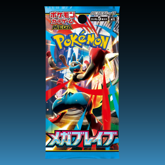 Pokémon TCG Booster Pack: M1L Mega Brave