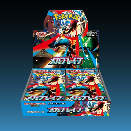 PRE-ORDER: Pokémon TCG Booster Box: M1L Mega Brave