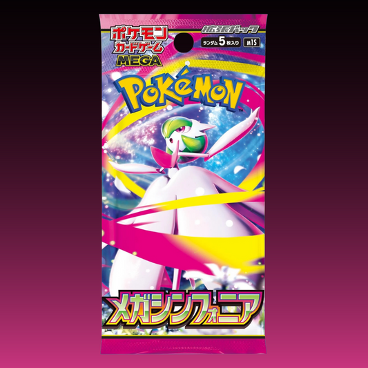 Pokémon TCG Booster Pack: M1S Mega Symphonia