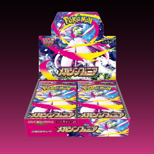 PRE-ORDER: Pokémon TCG Booster Box: M1S Mega Symphonia