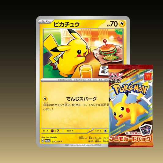 Pokemon Promo Card Pokémon Promo Card 020/M-P Pikachu – 2025 McDonald's Scarlet M1L Brave Japanese Pokemon Promo Card Pikachu 020/M-P Pokemon Promo Card Pokémon Promo Card 020/M-P Pikachu – 2025 McDonald's Scarlet M1L Brave Japanese Pokemon Promo Card Pikachu 020/M-P