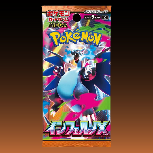 Pokémon TCG Booster Pack: M12 Inferno X