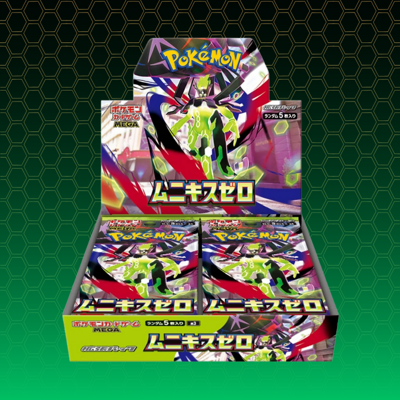 PRE-ORDER: Pokémon TCG Booster Box: M3 Nihil Zero