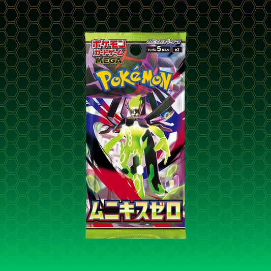 PRE-ORDER: Pokémon TCG Booster Pack: M3 Nihil Zero