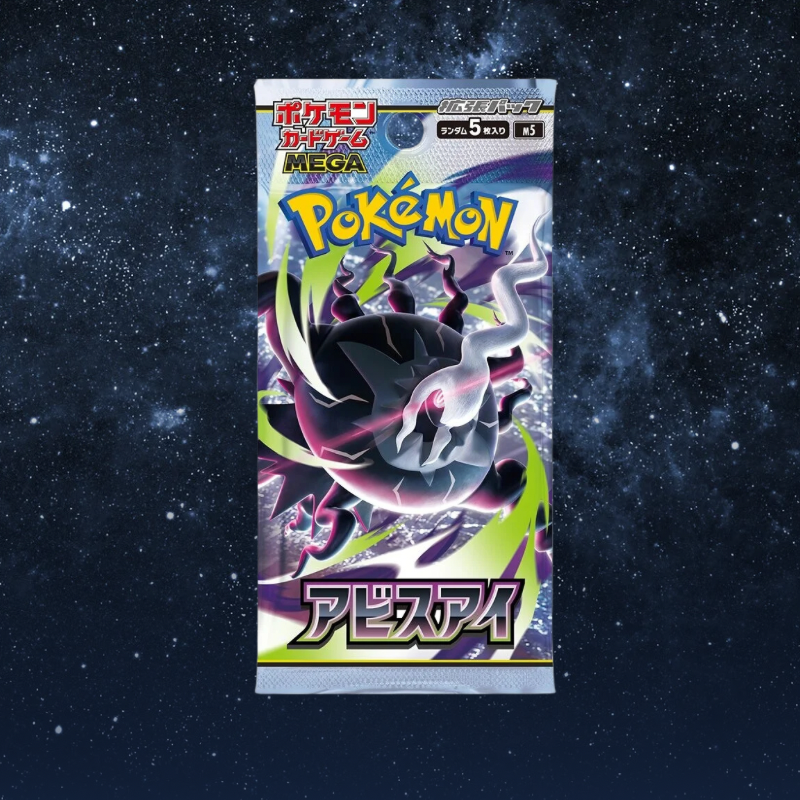PRE-ORDER: Pokémon TCG Booster Box: M5 Abyss Eye