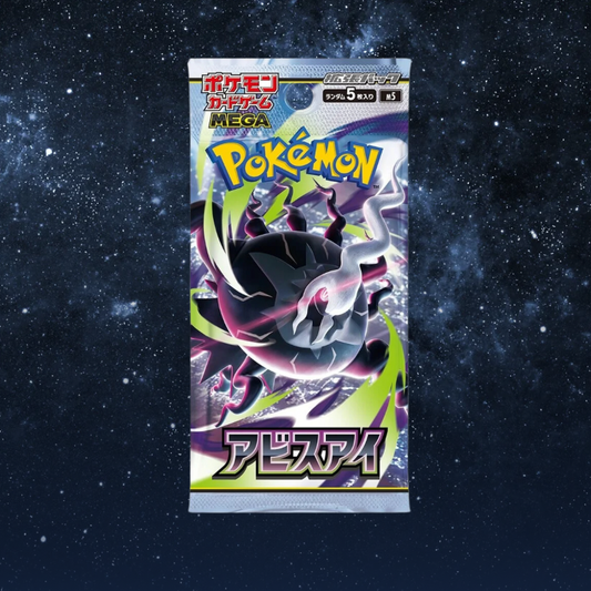 PRE-ORDER: Pokémon TCG Booster Pack: M5 Abyss Eye