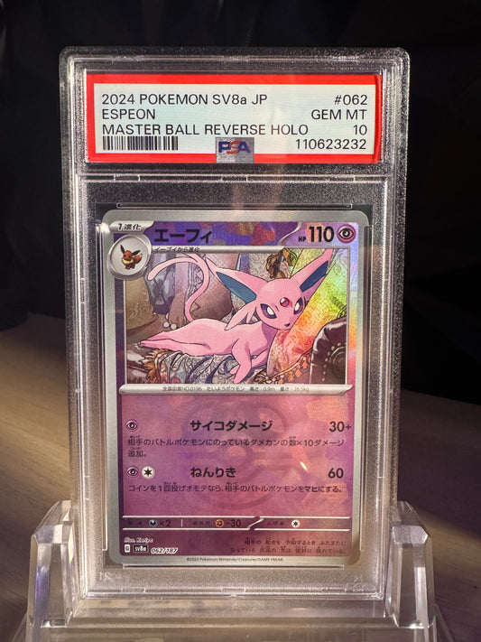 ポニータ ノーマル ミラー アンリミ PSA10 2枚セット 頂上大激突 L3 Graded Cards – Hikari League