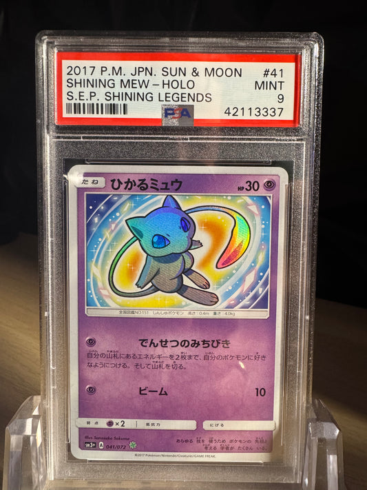 ポニータ ノーマル ミラー アンリミ PSA10 2枚セット 頂上大激突 L3 Amazon.co.jp: LIKENNY バイクミラー 変換アダプター 4個セット